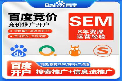 代理开户常见问题解答案例